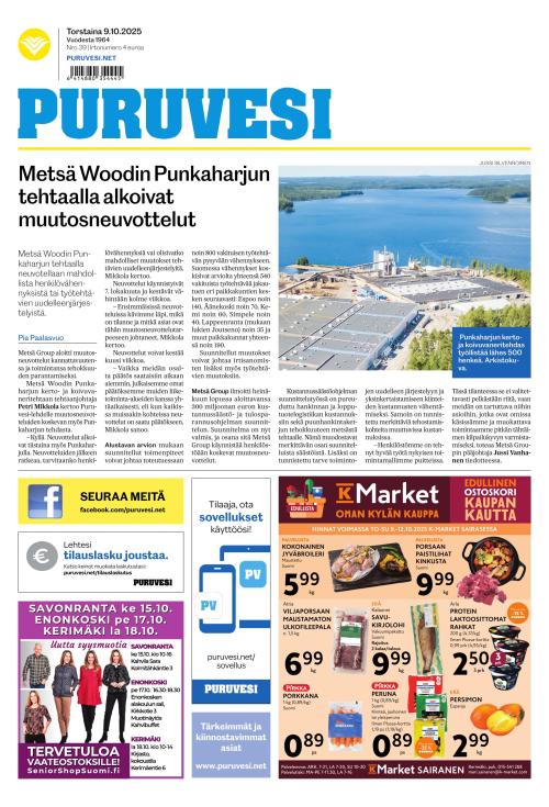 Puruvesi-lehti