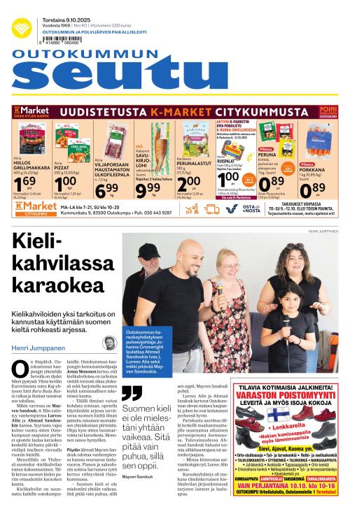Outokummun Seutu