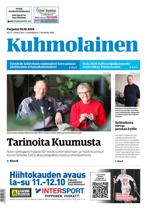 Kuhmolainen