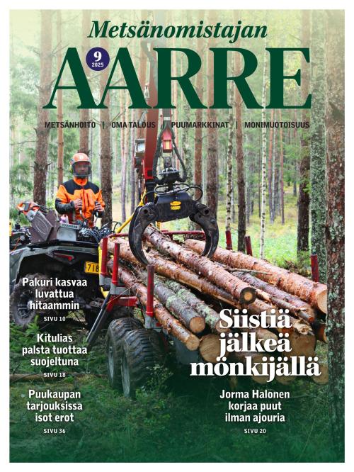 Aarre