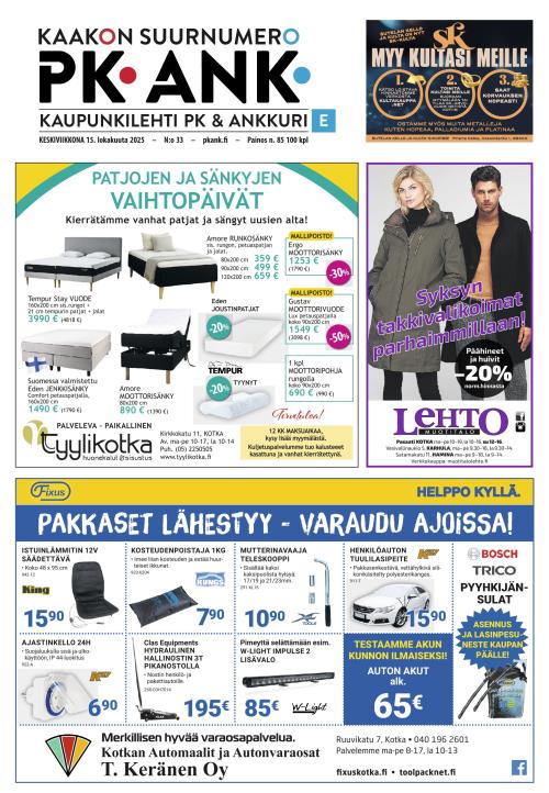 Kaupunkilehti PK & Ankkuri (etelä)