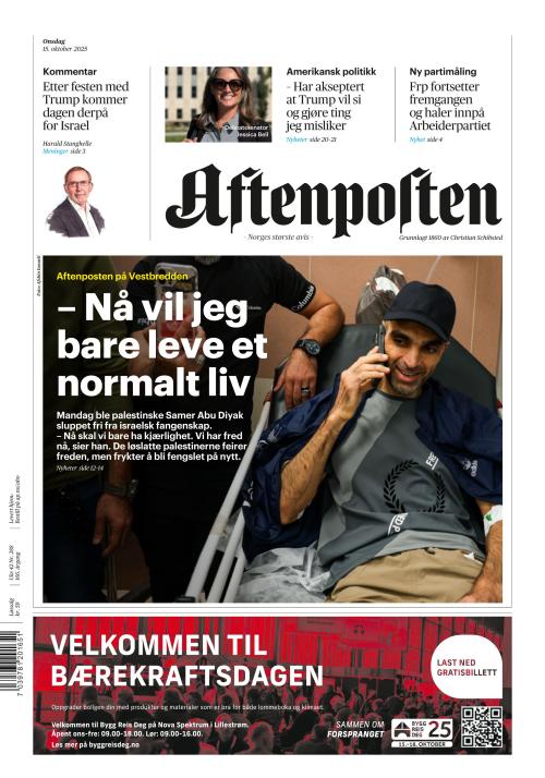 Aftenposten