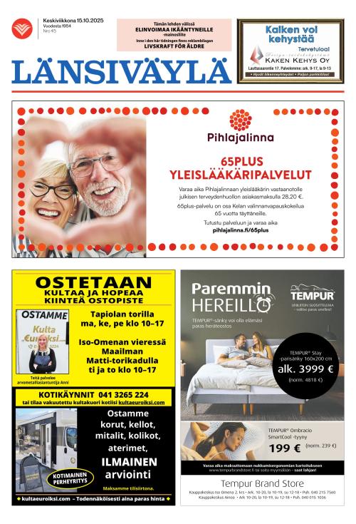 Länsiväylä