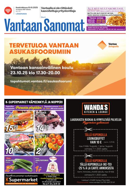 Vantaan Sanomat (länsi)