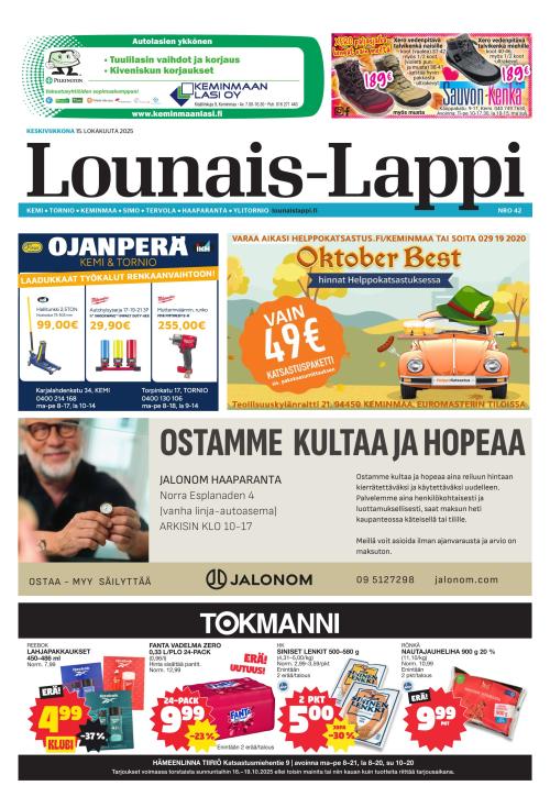 Lounais-Lappi