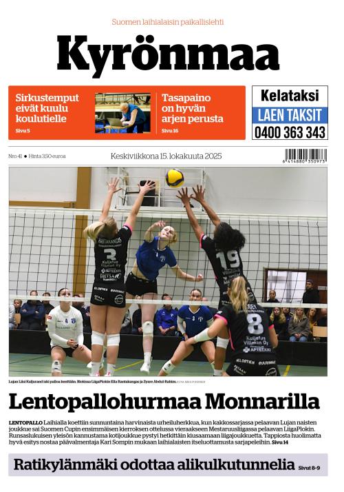 Kyrönmaa