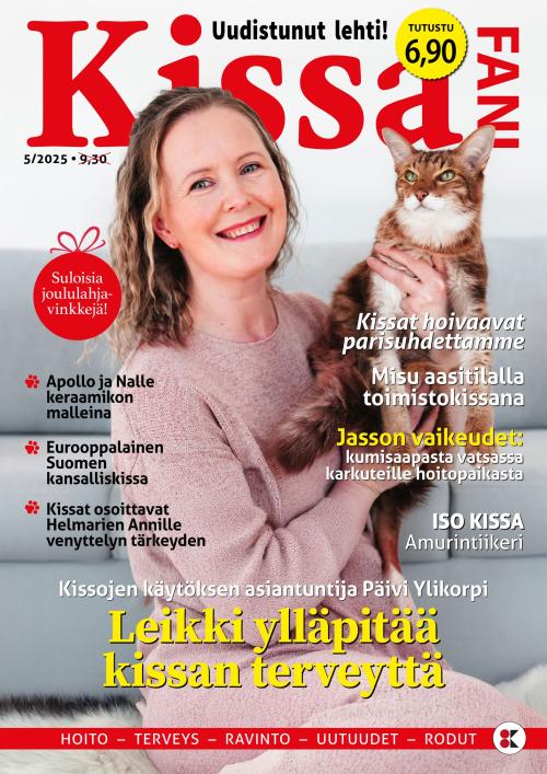 Kissafani