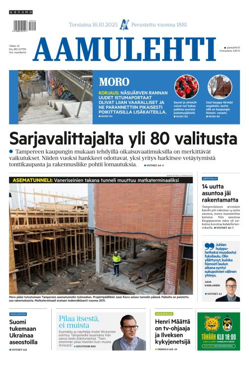 Aamulehti