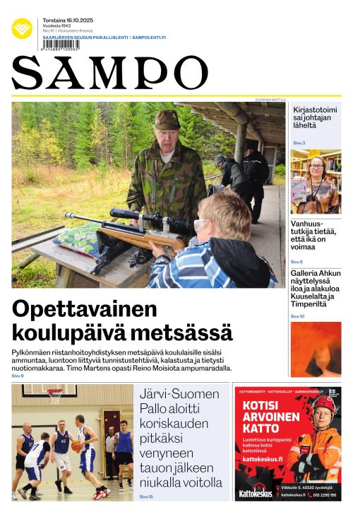Sampo
