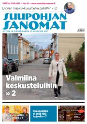 To 16.10.2025