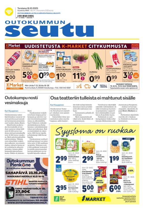 Outokummun Seutu