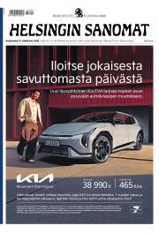 Pe 17.10.2025