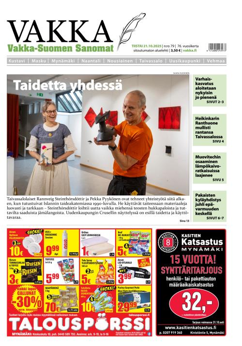 Vakka-Suomen Sanomat