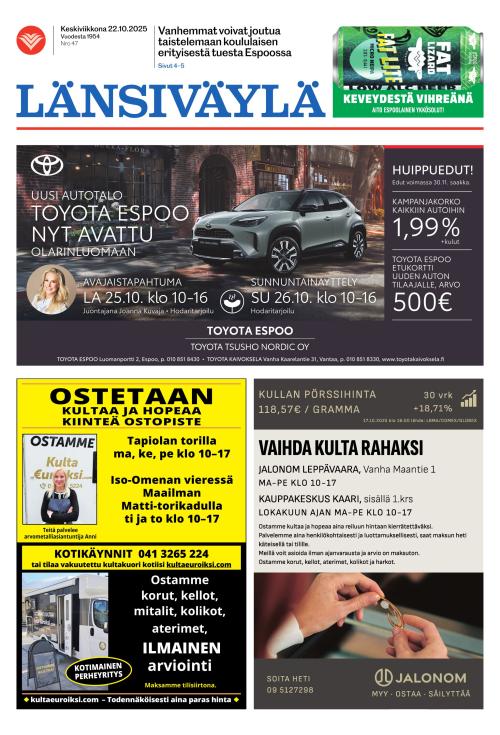 Länsiväylä