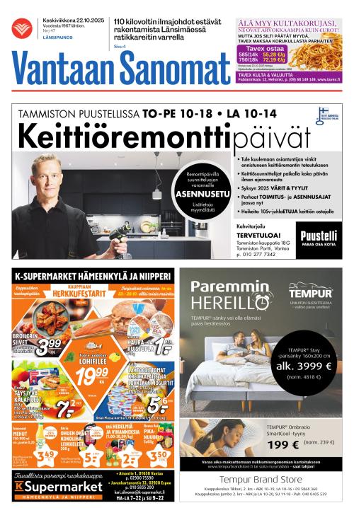 Vantaan Sanomat (länsi)