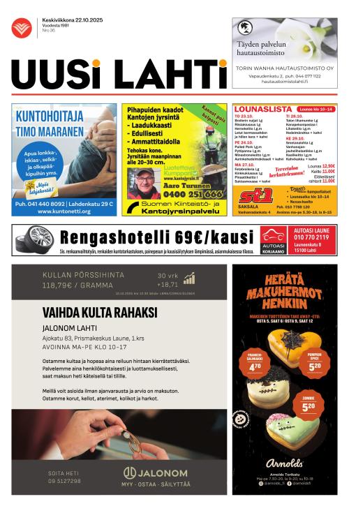 Uusi Lahti