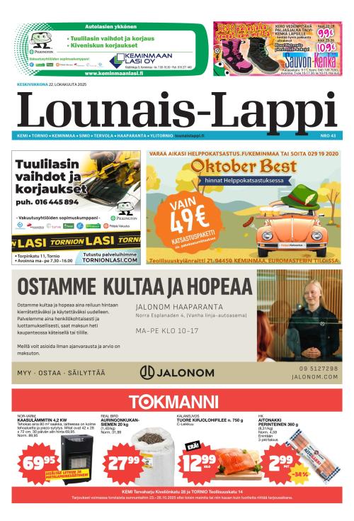 Lounais-Lappi