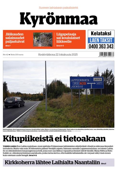 Kyrönmaa