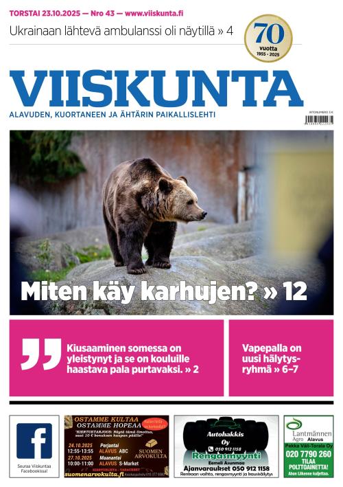 Viiskunta