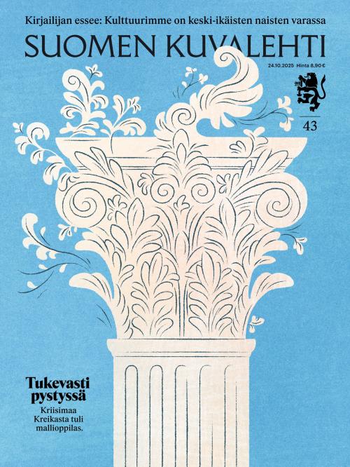 Suomen Kuvalehti
