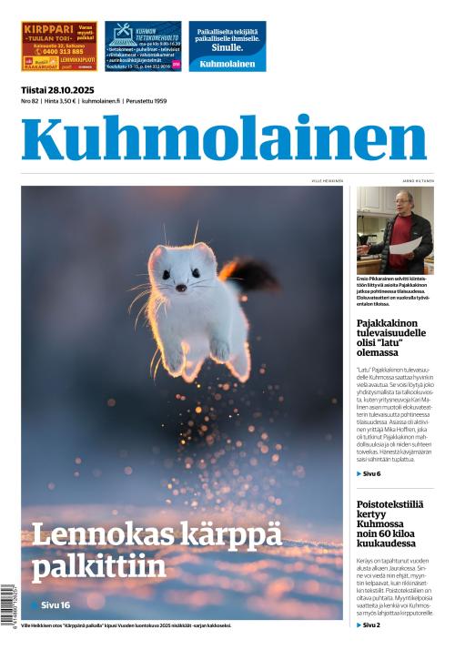 Kuhmolainen