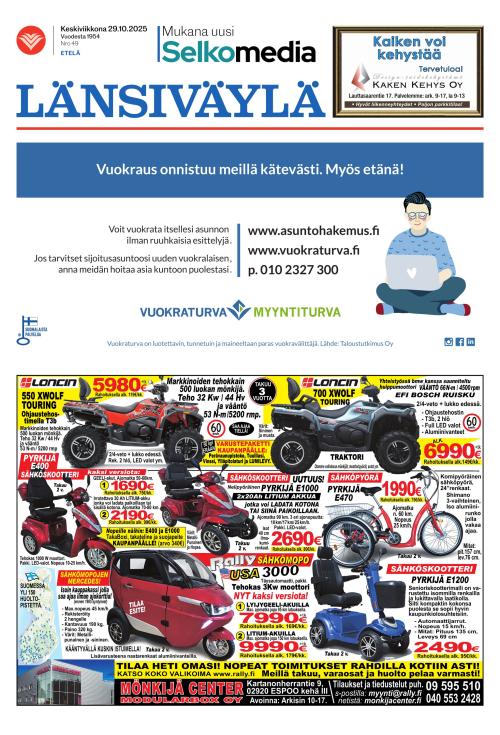 Länsiväylä 29.10.2025