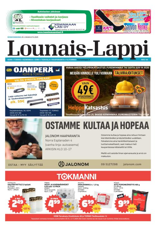 Lounais-Lappi