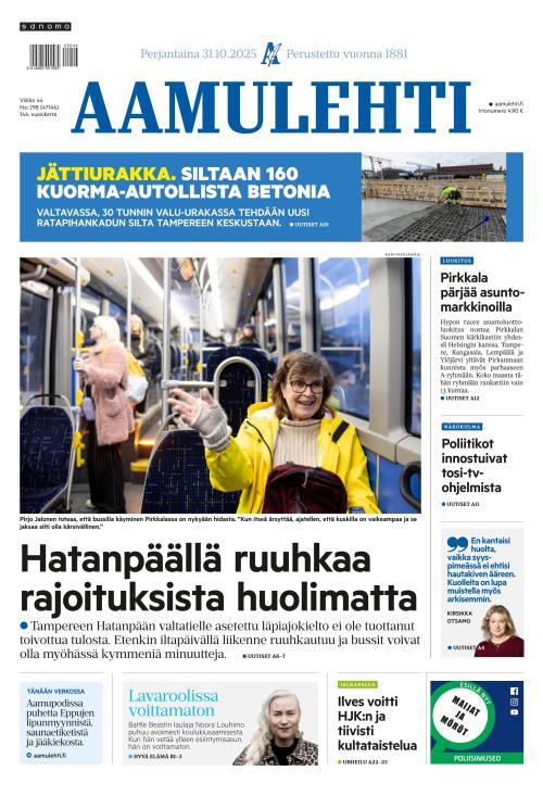 Aamulehti