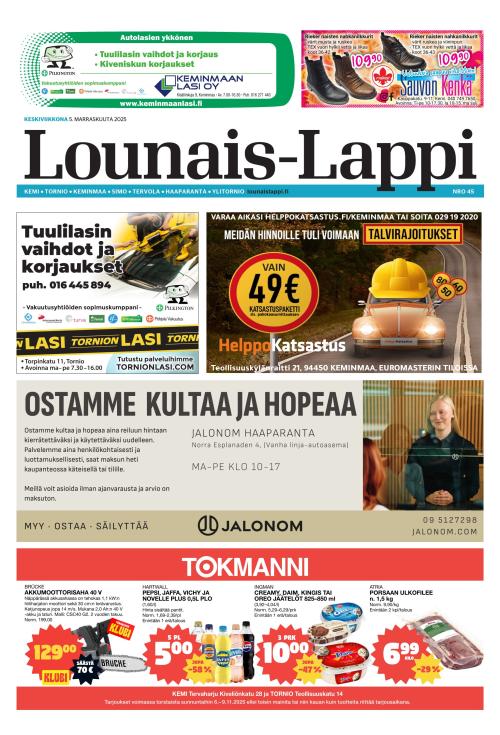 Lounais-Lappi
