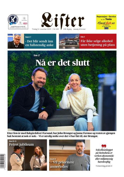 Lister (NO) 11.11.2025