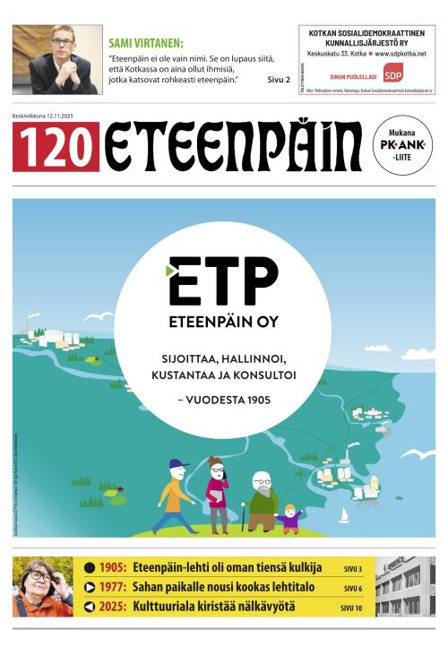 Kaupunkilehti Ankkuri 12.11.2025