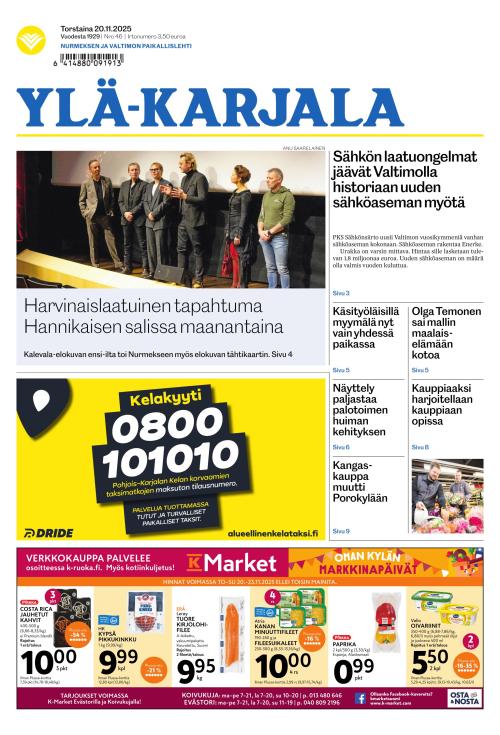 Ylä-Karjala 20.11.2025