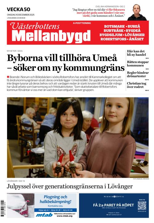Västerbottens Mellanbygd (SE) 10.12.2025