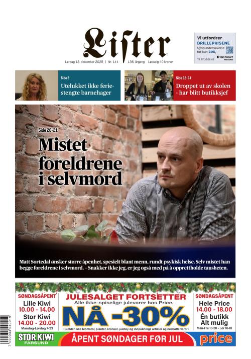 Lister (NO) 13.12.2025