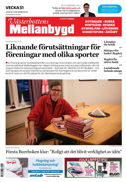 Västerbottens Mellanbygd (SE) 17.12.2025