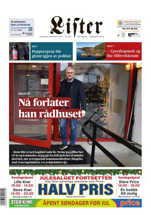 Lister (NO) 20.12.2025