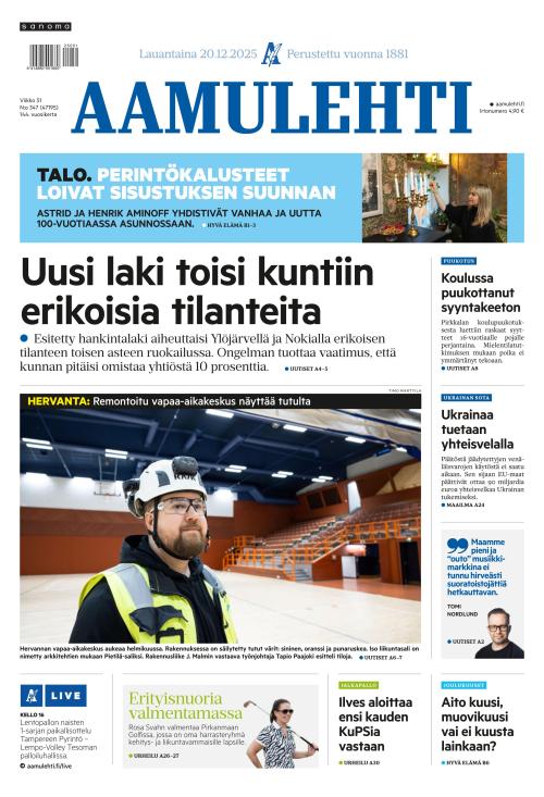 Aamulehti 20.12.2025