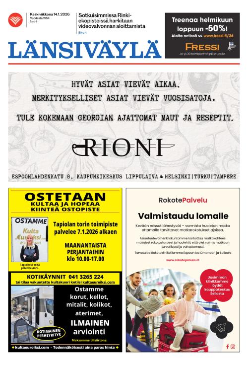 Länsiväylä 14.1.2026