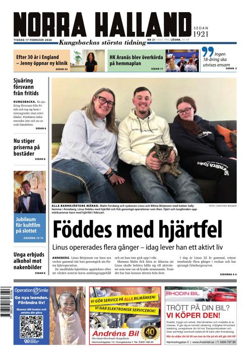 Norra Halland 17.2.2026