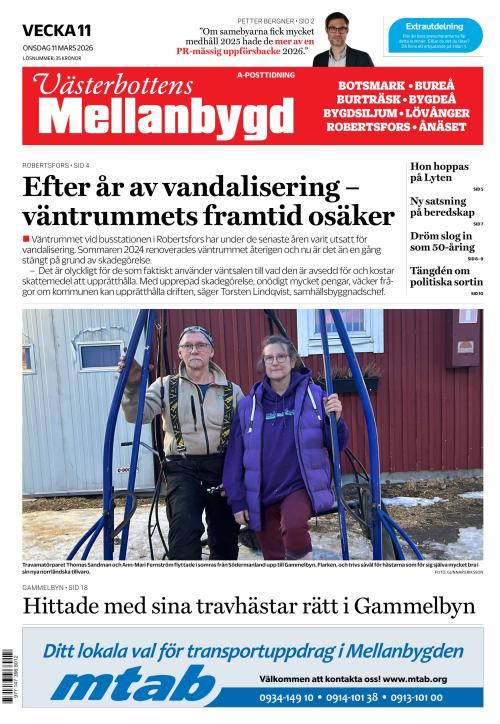 Västerbottens Mellanbygd (SE) 11.3.2026