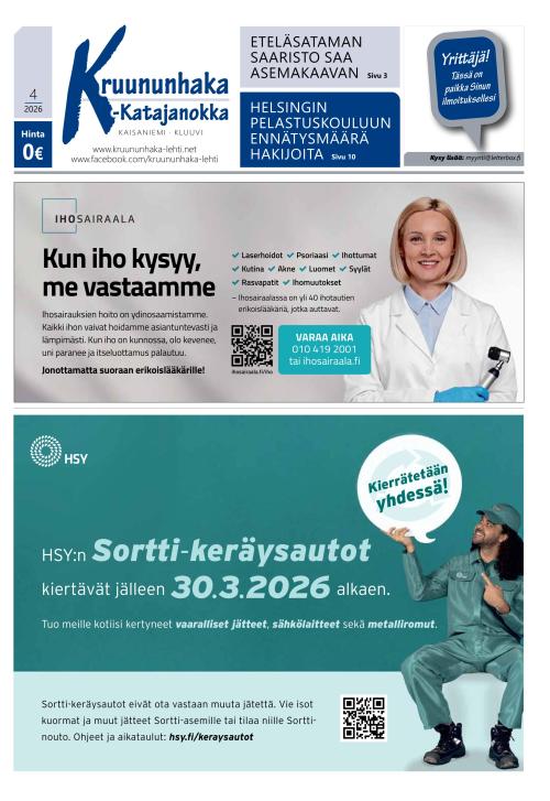 Kruununhaka-Katajanokka 12.3.2026