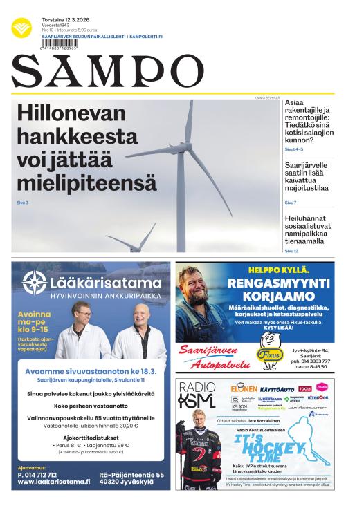 Sampo-lehti 12.3.2026