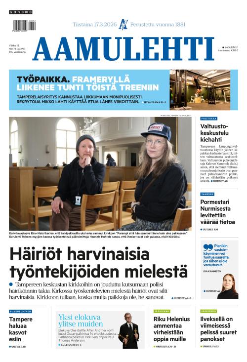 Aamulehti 17.3.2026