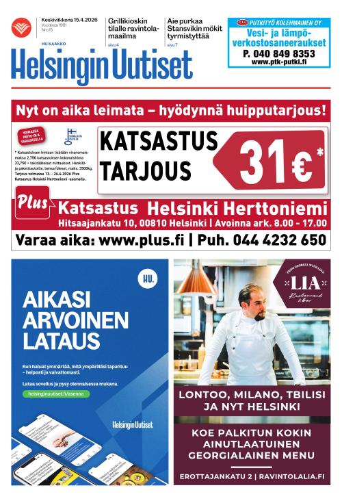 Helsingin Uutiset (Kaakko) & Kallio Lehti 15.4.2026