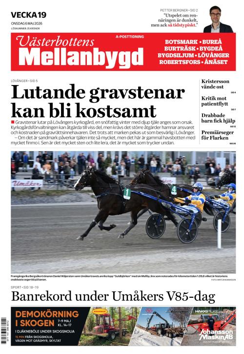 Västerbottens Mellanbygd (SE) 6.5.2026