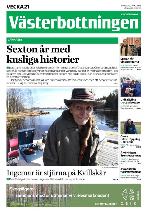 Västerbottningen  (SE) 21.5.2026