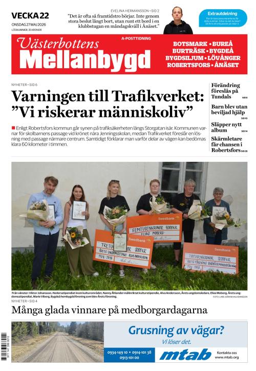 Västerbottens Mellanbygd (SE) 27.5.2026