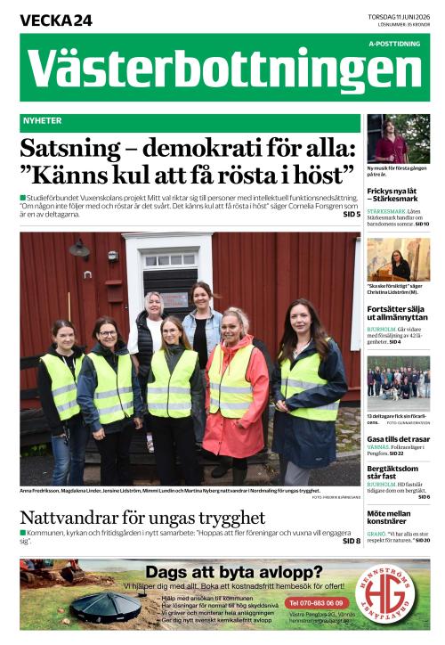 Västerbottningen  (SE) 11.6.2026
