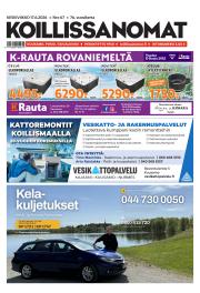Ke 17.6.2026