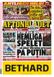 Pe 26.6.2026